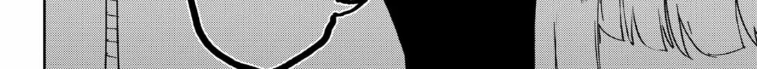 Kunigei: Okuni University Art Department Film Program Chapter 5 page 56 - 
