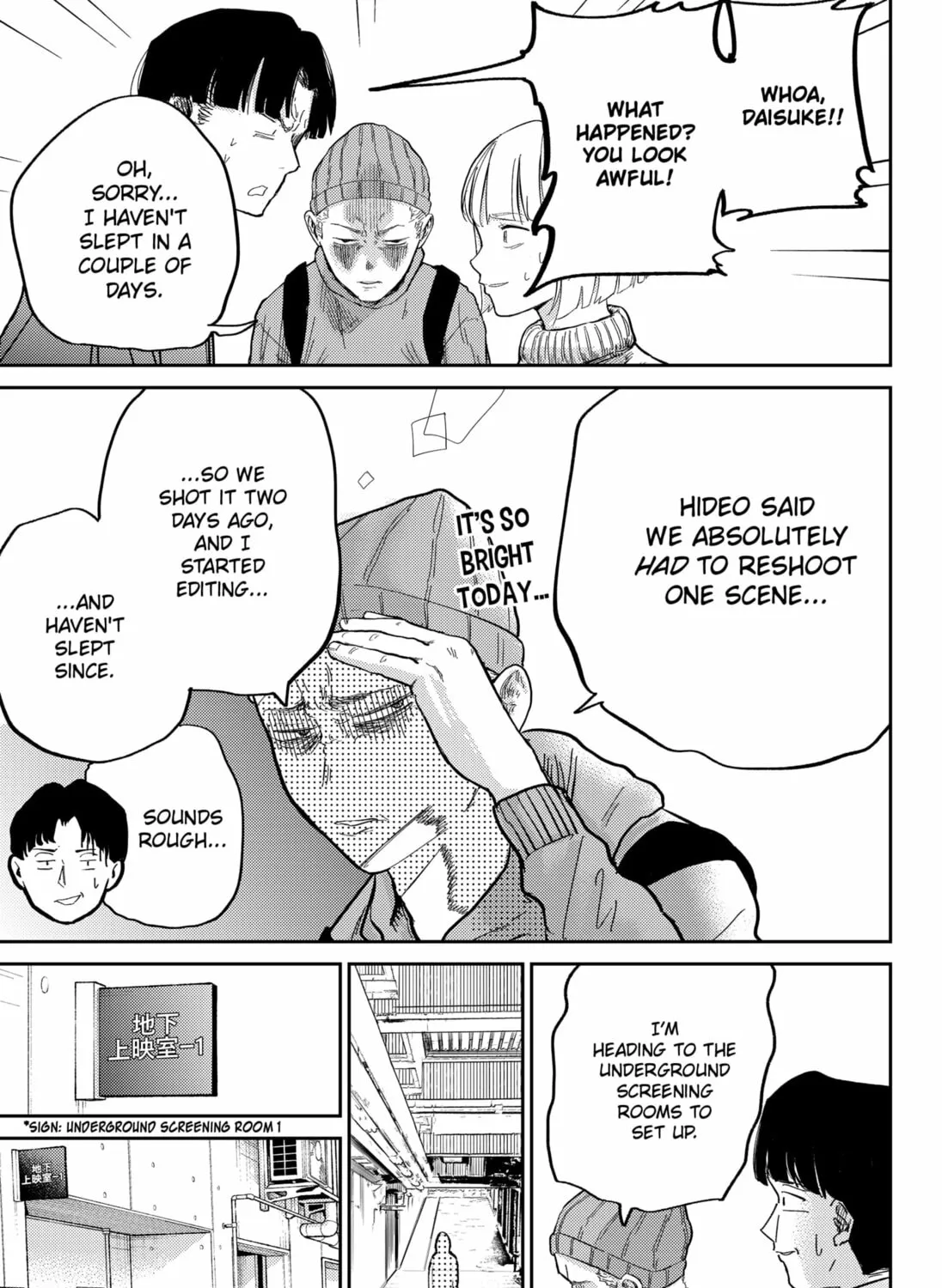 Kunigei: Okuni University Art Department Film Program Chapter 5 page 57 - 