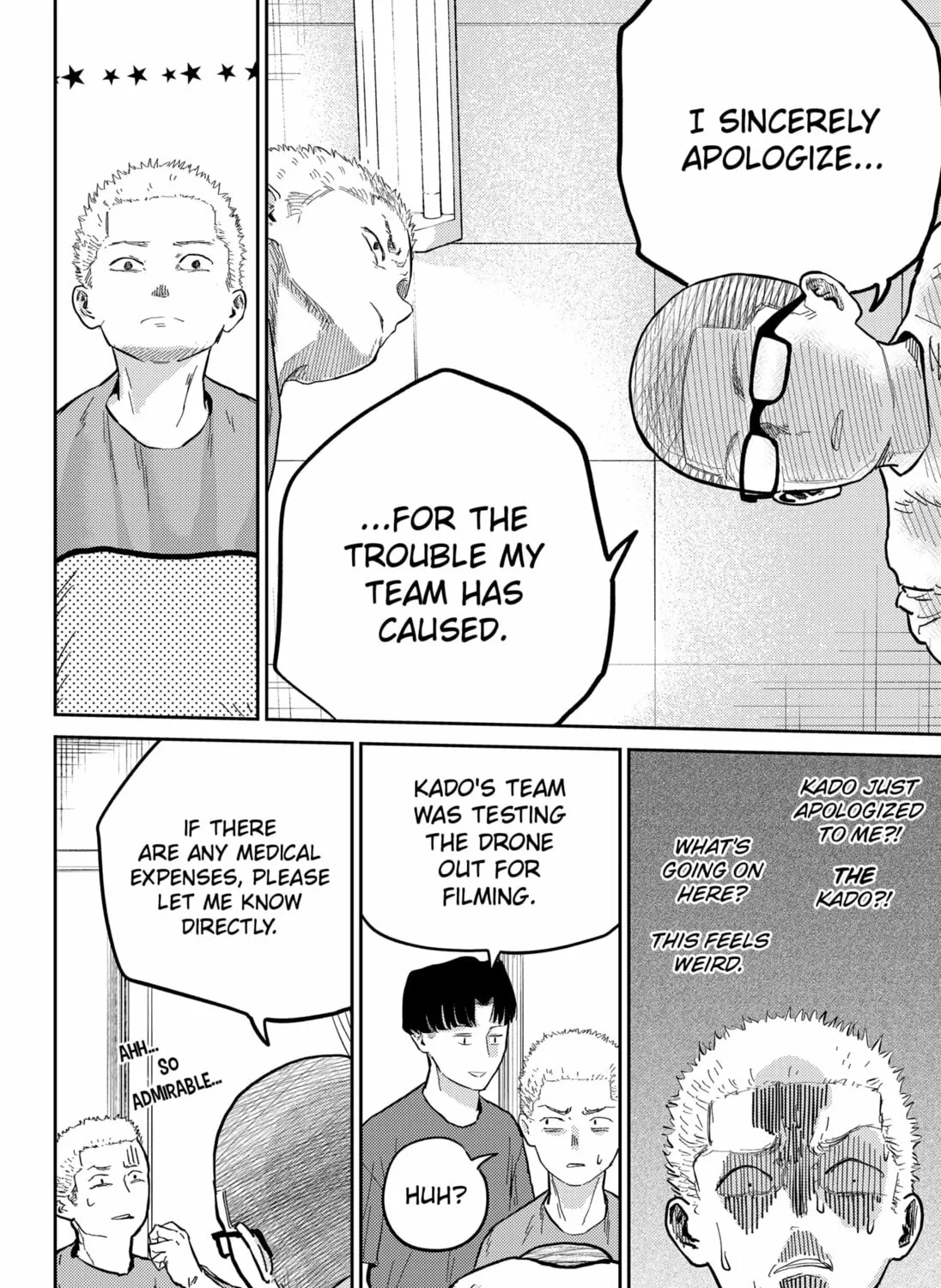 Kunigei: Okuni University Art Department Film Program Chapter 5 page 7 - 
