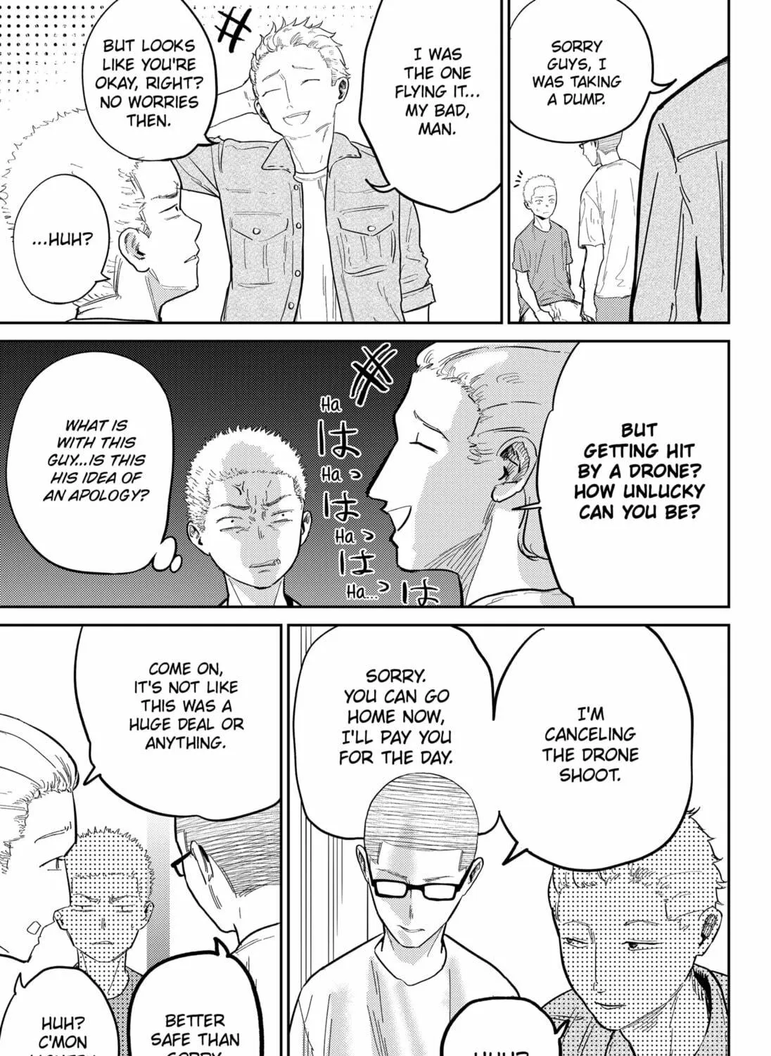 Kunigei: Okuni University Art Department Film Program Chapter 5 page 9 - 