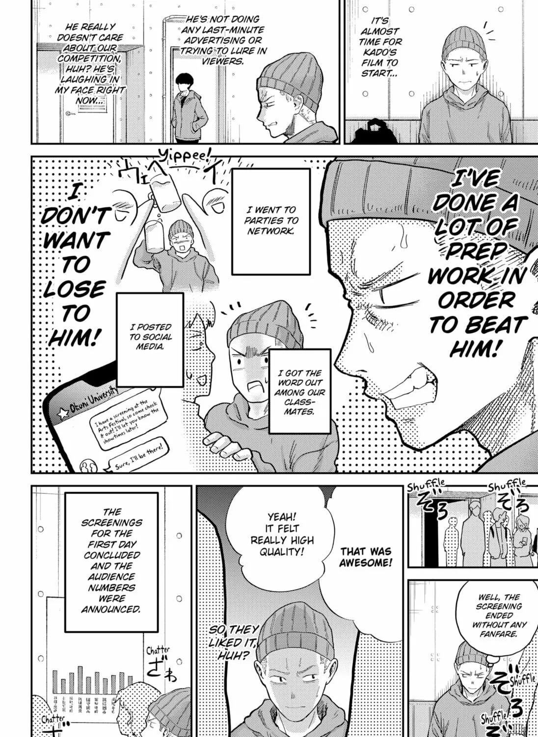 Kunigei: Okuni University Art Department Film Program Chapter 6 page 11 - 