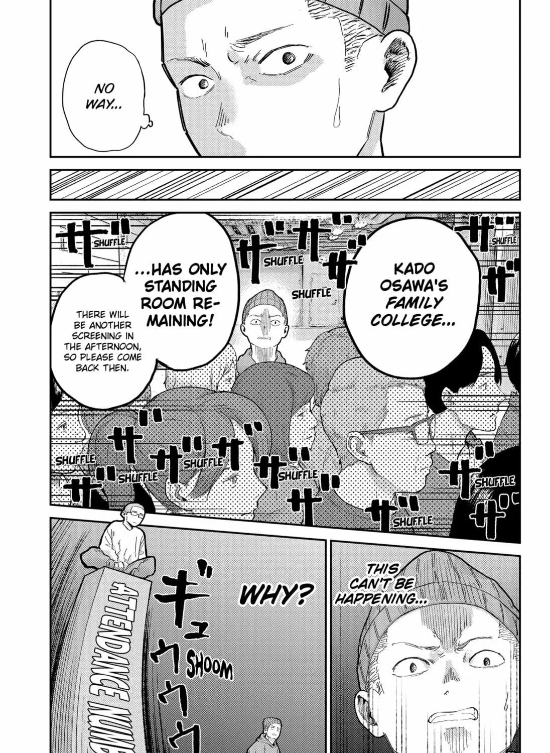 Kunigei: Okuni University Art Department Film Program Chapter 6 page 17 - 