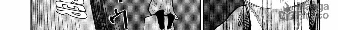 Kunigei: Okuni University Art Department Film Program Chapter 6 page 18 - 