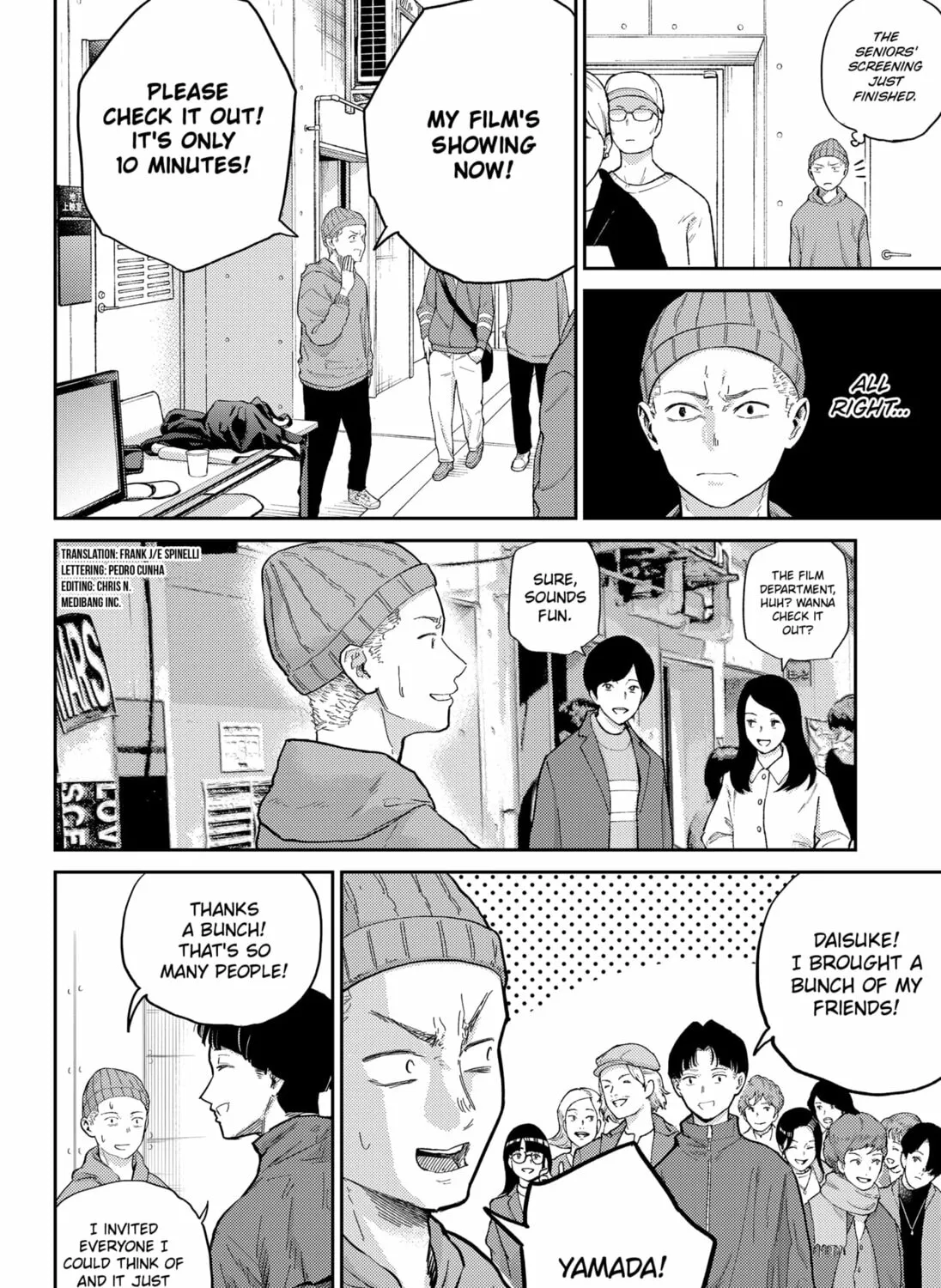 Kunigei: Okuni University Art Department Film Program Chapter 6 page 3 - 