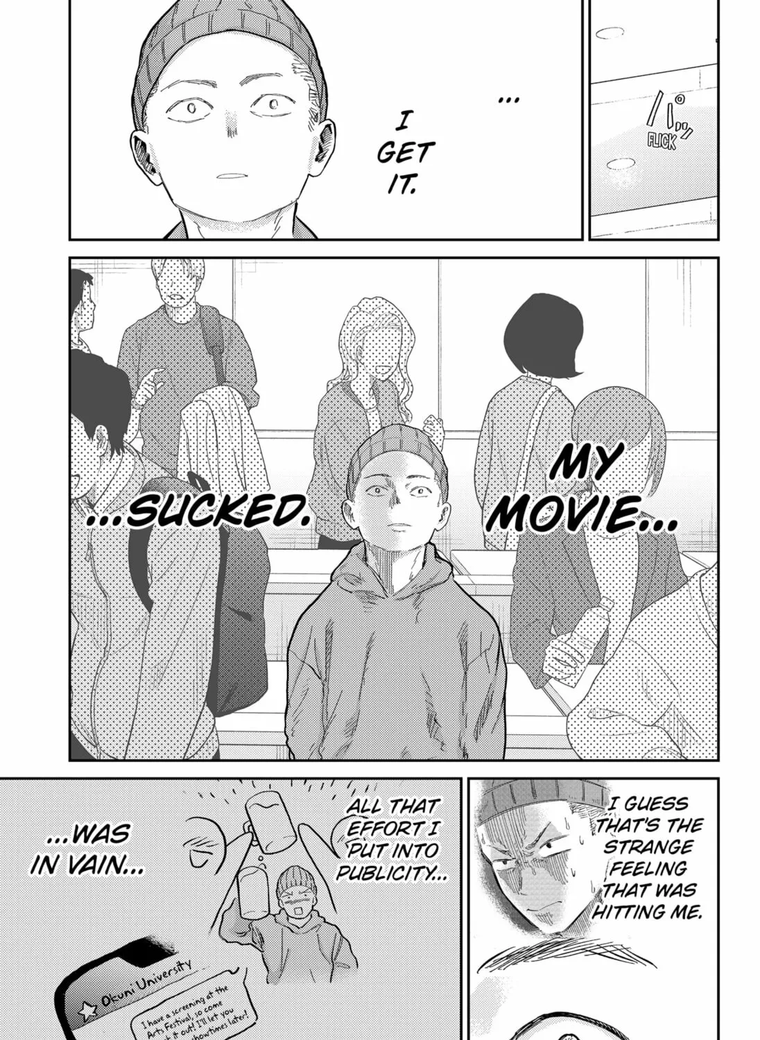 Kunigei: Okuni University Art Department Film Program Chapter 6 page 25 - 