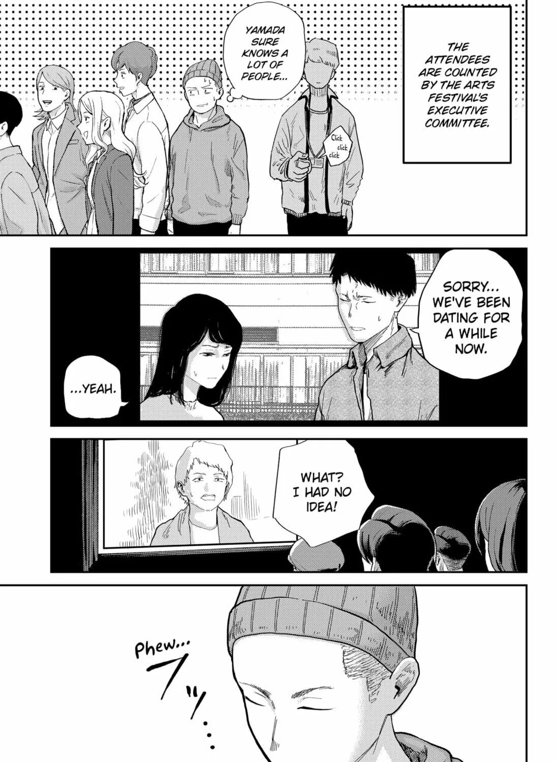 Kunigei: Okuni University Art Department Film Program Chapter 6 page 5 - 