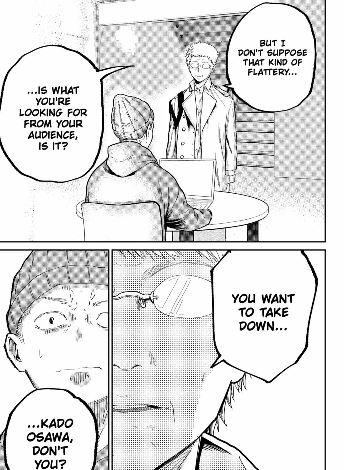 Kunigei: Okuni University Art Department Film Program Chapter 6 page 41 - 