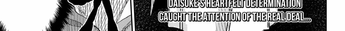 Kunigei: Okuni University Art Department Film Program Chapter 6 page 46 - 
