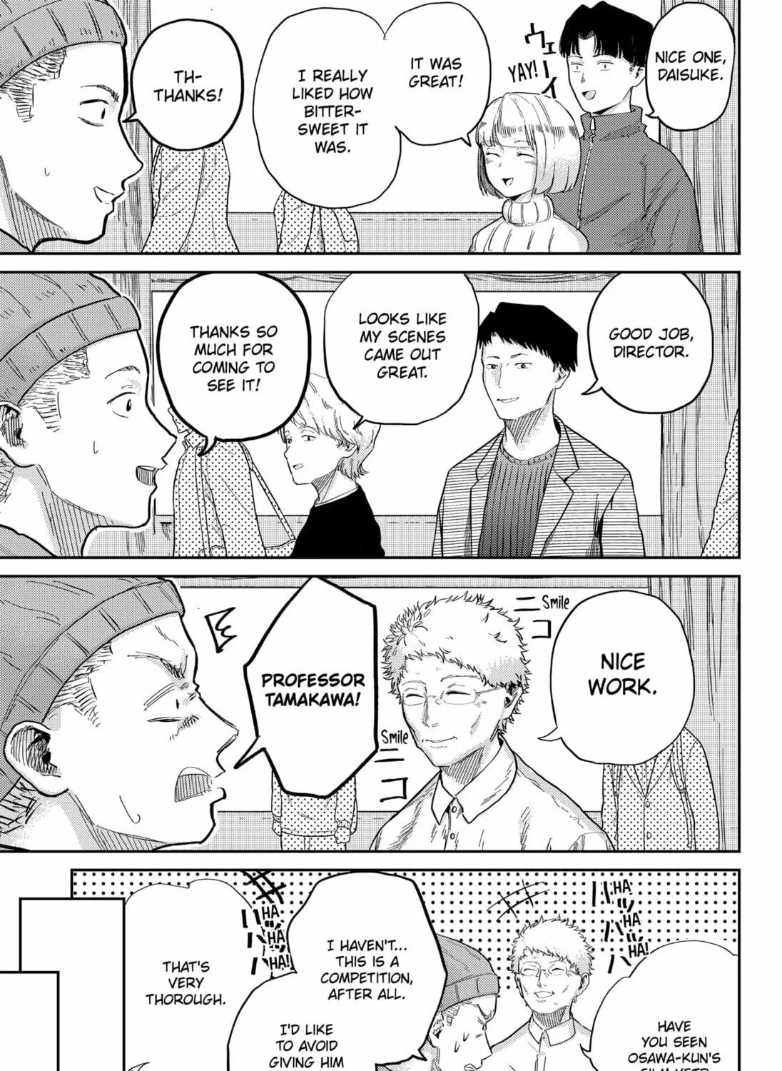 Kunigei: Okuni University Art Department Film Program Chapter 6 page 9 - 