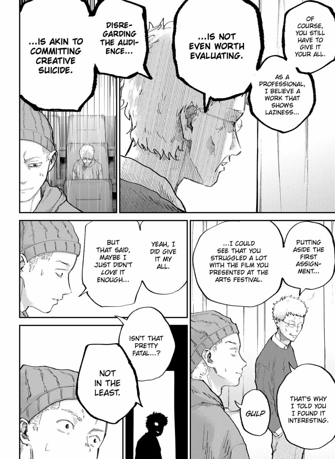 Kunigei: Okuni University Art Department Film Program Chapter 7 page 11 - 
