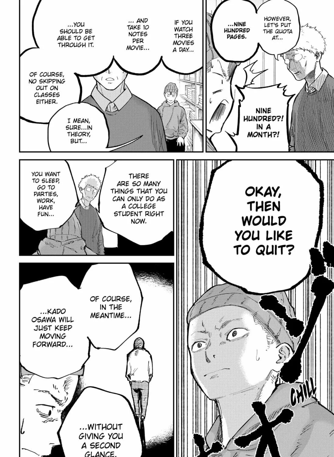 Kunigei: Okuni University Art Department Film Program Chapter 7 page 19 - 