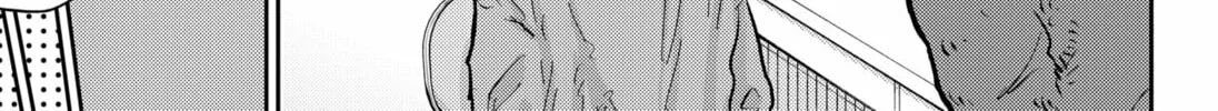 Kunigei: Okuni University Art Department Film Program Chapter 7 page 22 - 