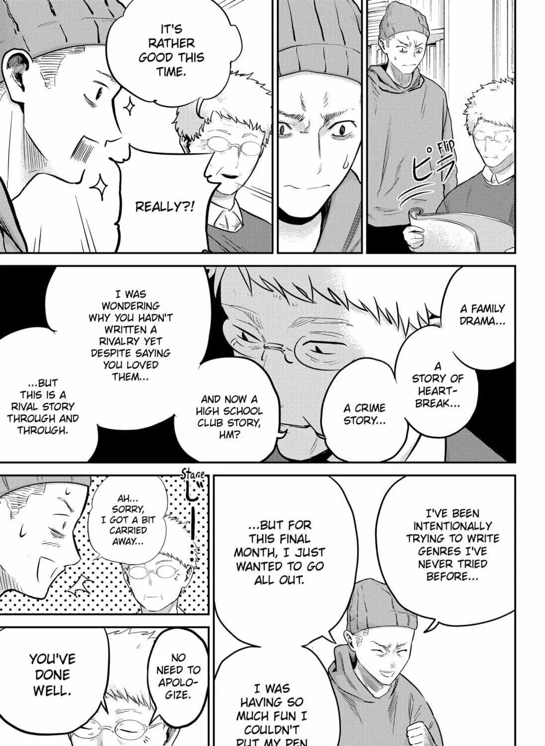 Kunigei: Okuni University Art Department Film Program Chapter 7 page 41 - 