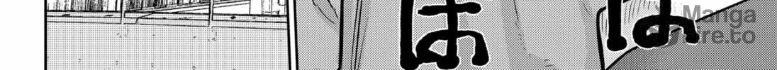 Kunigei: Okuni University Art Department Film Program Chapter 7 page 48 - 