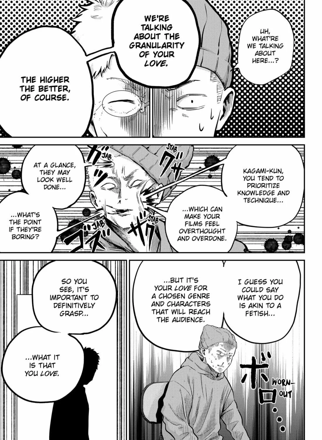 Kunigei: Okuni University Art Department Film Program Chapter 7 page 9 - 