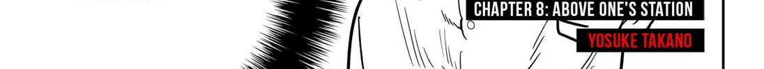 Kunigei: Okuni University Art Department Film Program Chapter 8 page 2 - 
