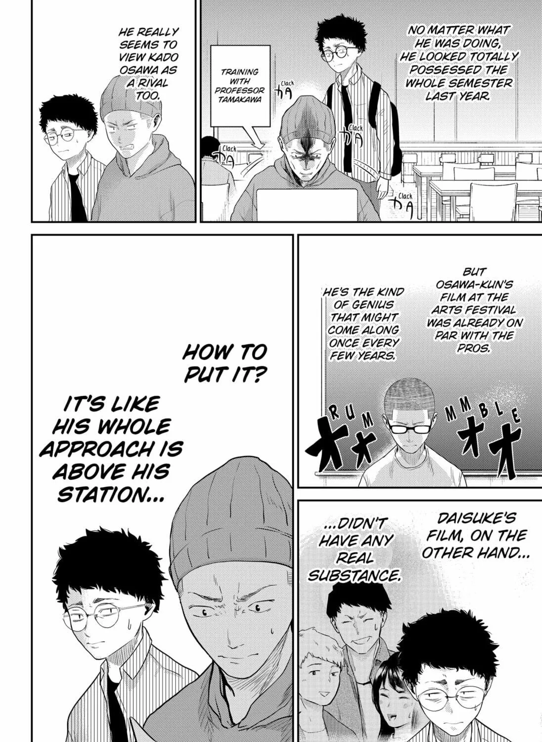 Kunigei: Okuni University Art Department Film Program Chapter 8 page 11 - 