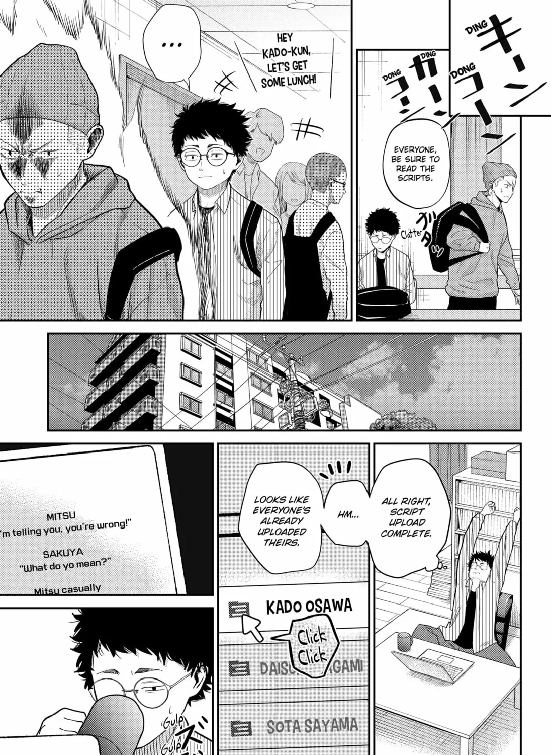 Kunigei: Okuni University Art Department Film Program Chapter 8 page 13 - 