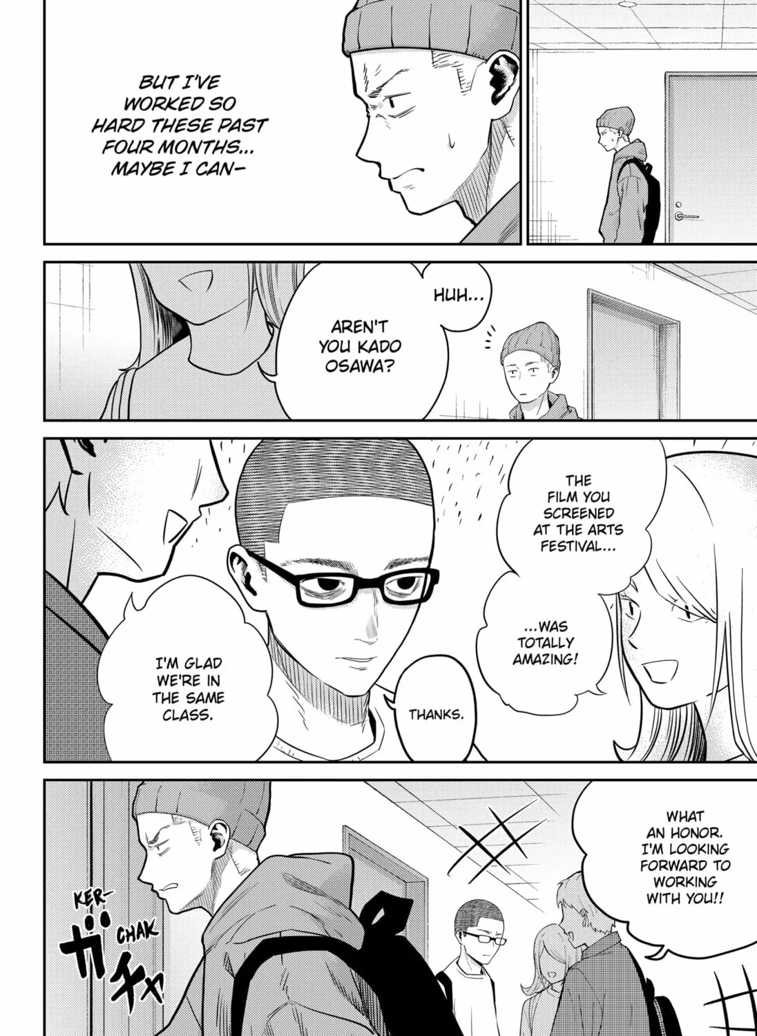 Kunigei: Okuni University Art Department Film Program Chapter 8 page 3 - 