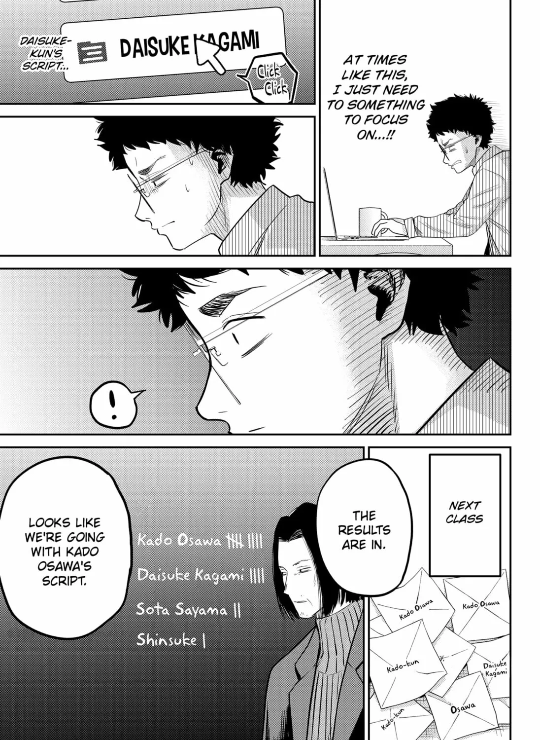 Kunigei: Okuni University Art Department Film Program Chapter 8 page 21 - 