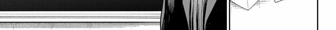 Kunigei: Okuni University Art Department Film Program Chapter 8 page 22 - 