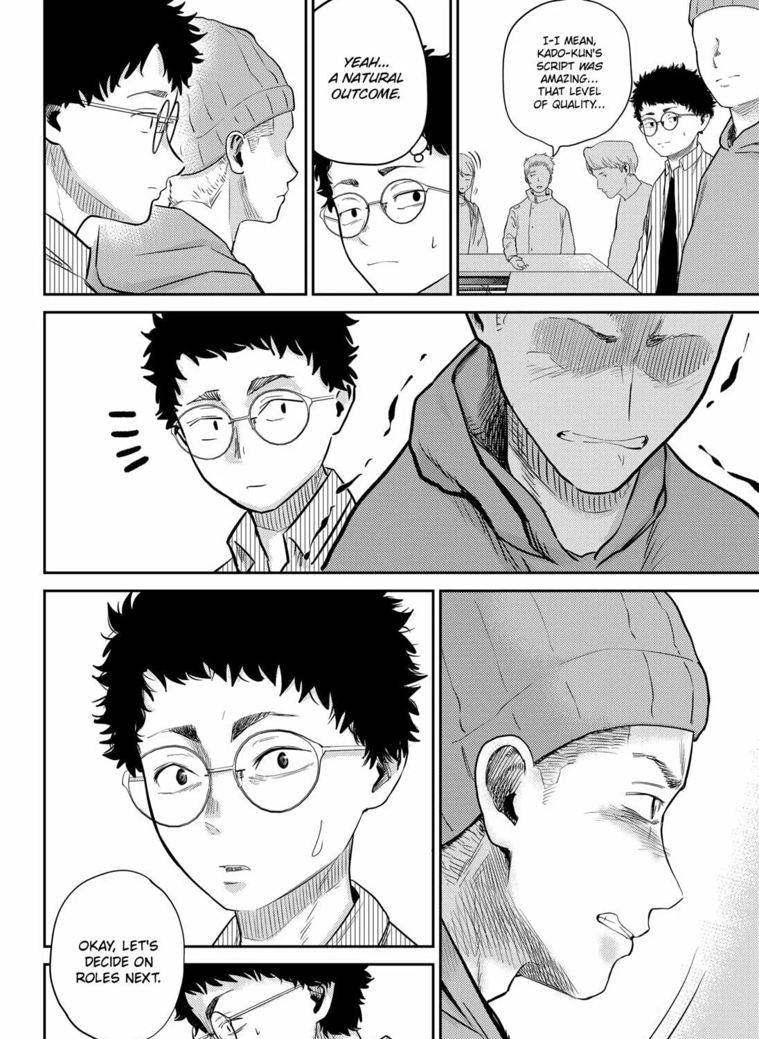 Kunigei: Okuni University Art Department Film Program Chapter 8 page 23 - 