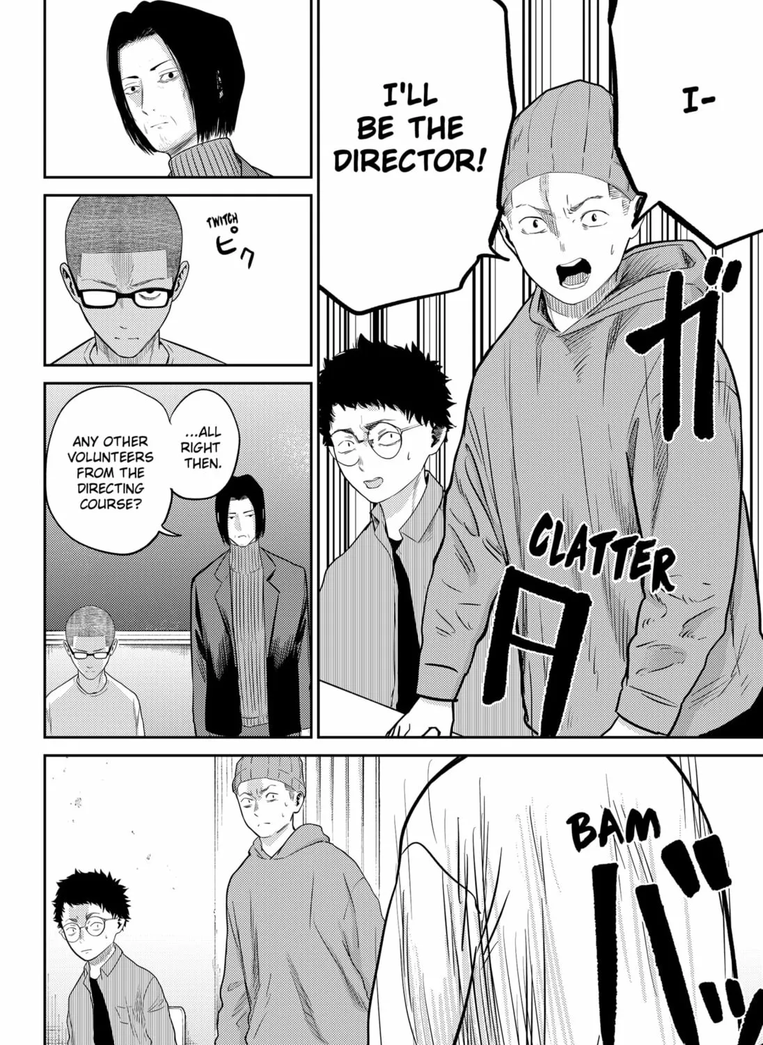 Kunigei: Okuni University Art Department Film Program Chapter 8 page 27 - 