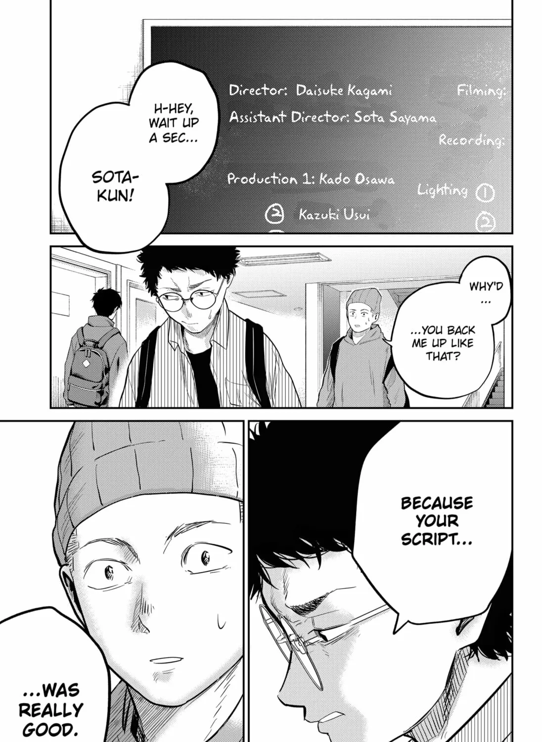 Kunigei: Okuni University Art Department Film Program Chapter 8 page 33 - 