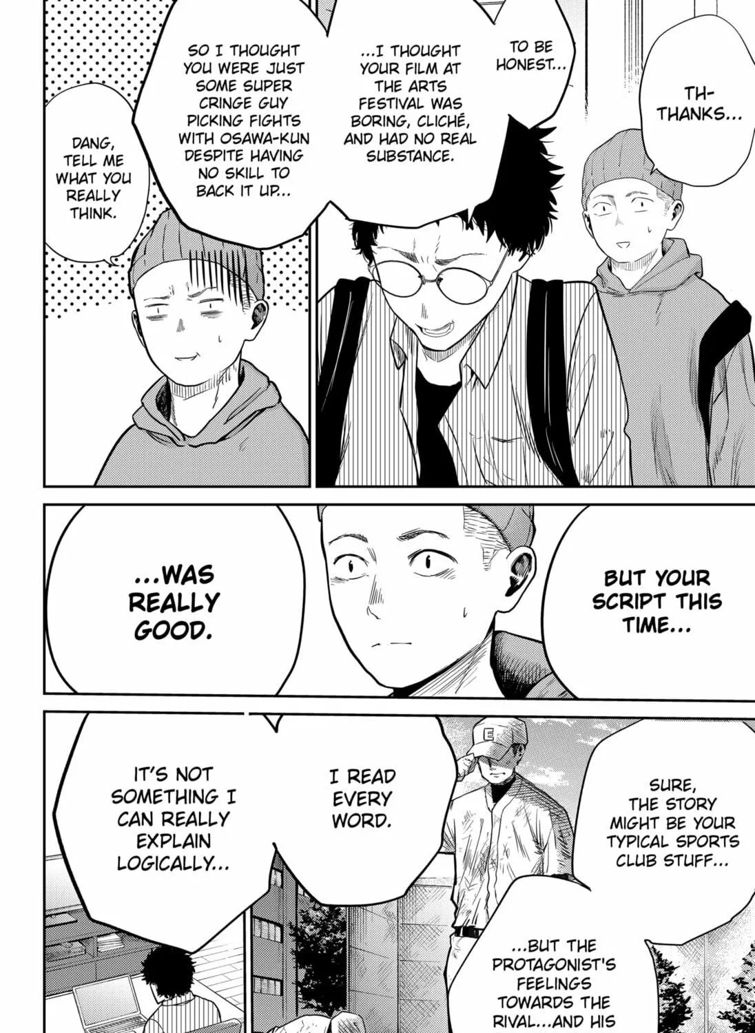 Kunigei: Okuni University Art Department Film Program Chapter 8 page 35 - 