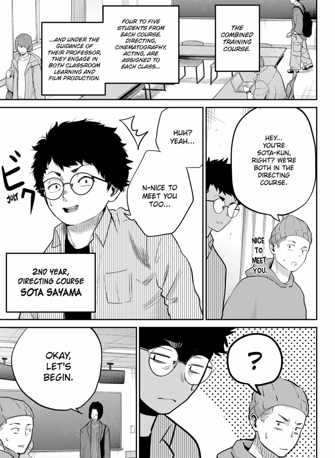 Kunigei: Okuni University Art Department Film Program Chapter 8 page 5 - 
