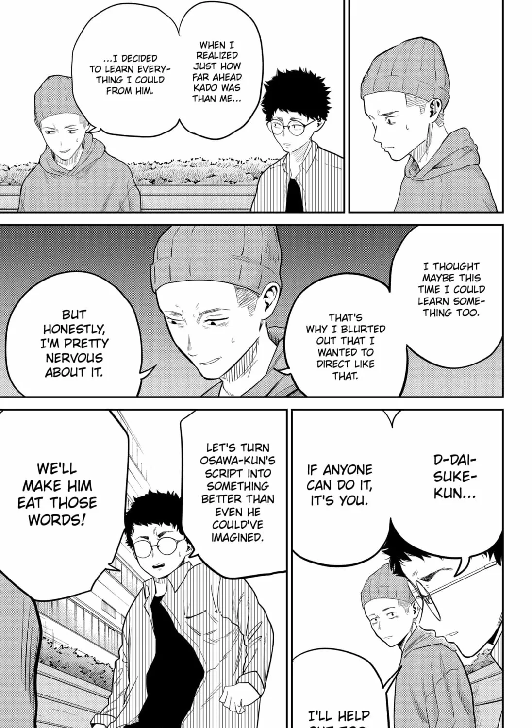 Kunigei: Okuni University Art Department Film Program Chapter 8 page 45 - 