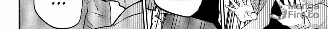 Kunigei: Okuni University Art Department Film Program Chapter 8 page 48 - 