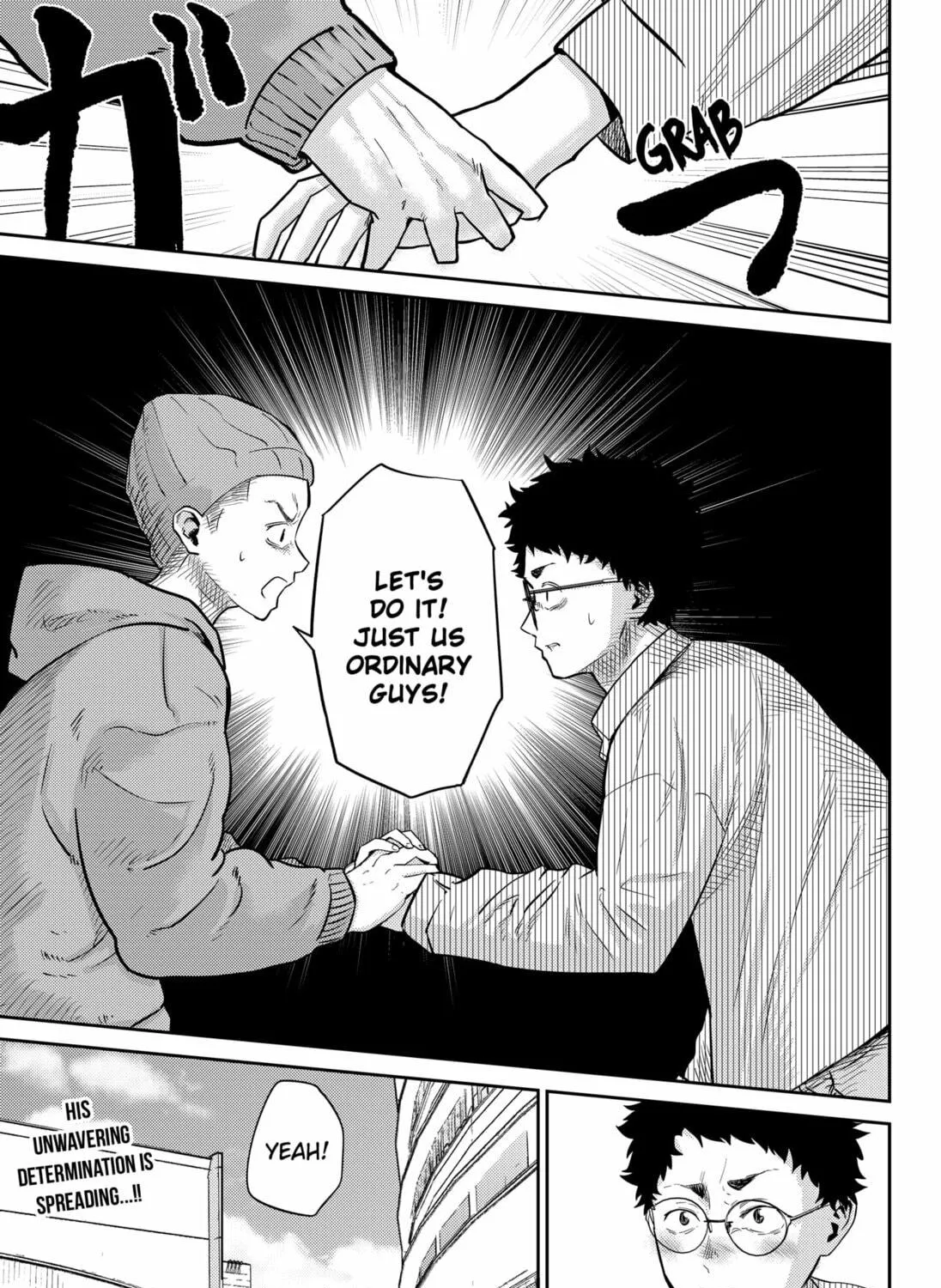 Kunigei: Okuni University Art Department Film Program Chapter 8 page 49 - 