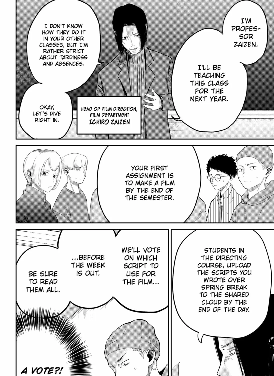 Kunigei: Okuni University Art Department Film Program Chapter 8 page 7 - 
