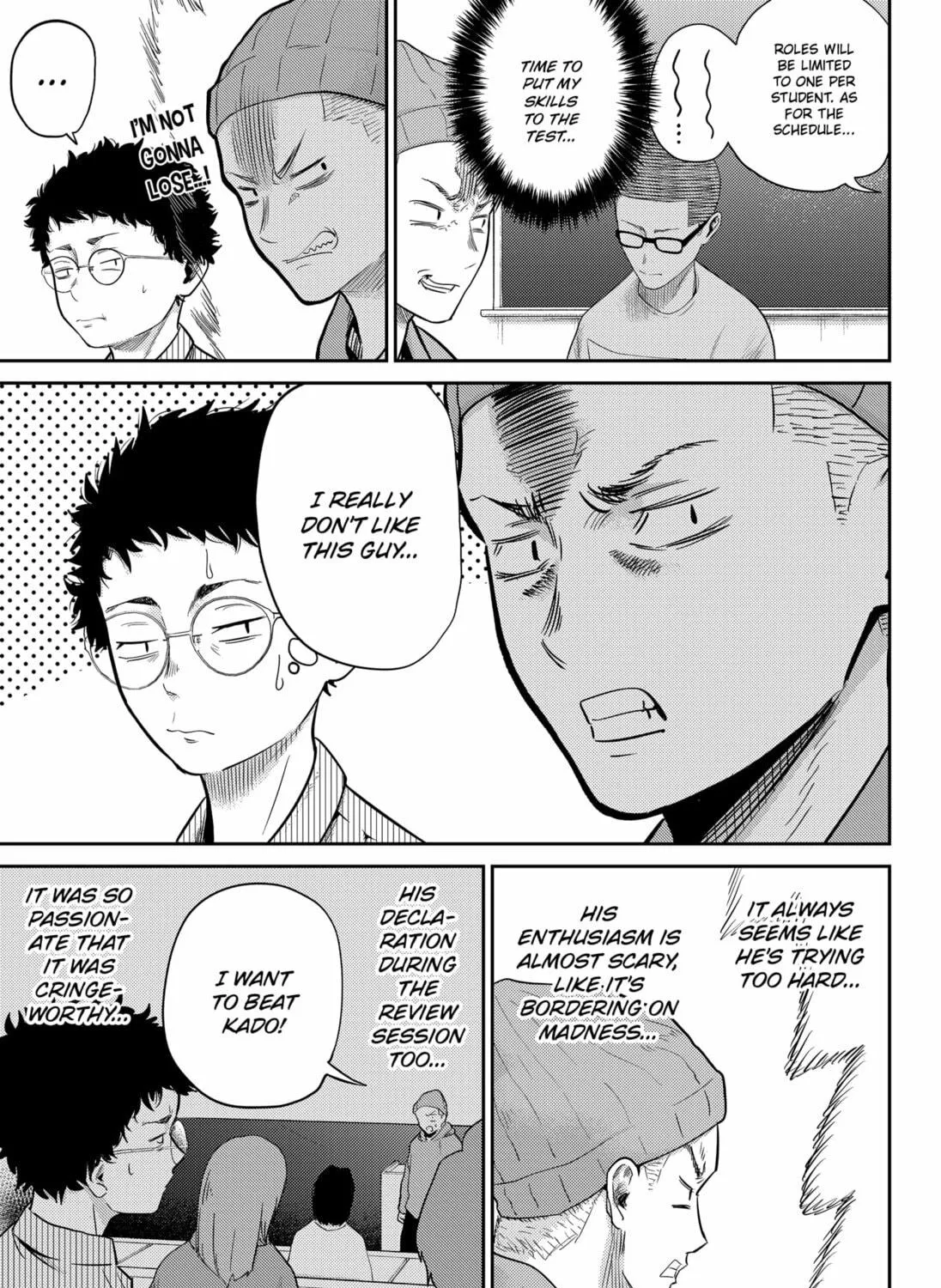 Kunigei: Okuni University Art Department Film Program Chapter 8 page 9 - 