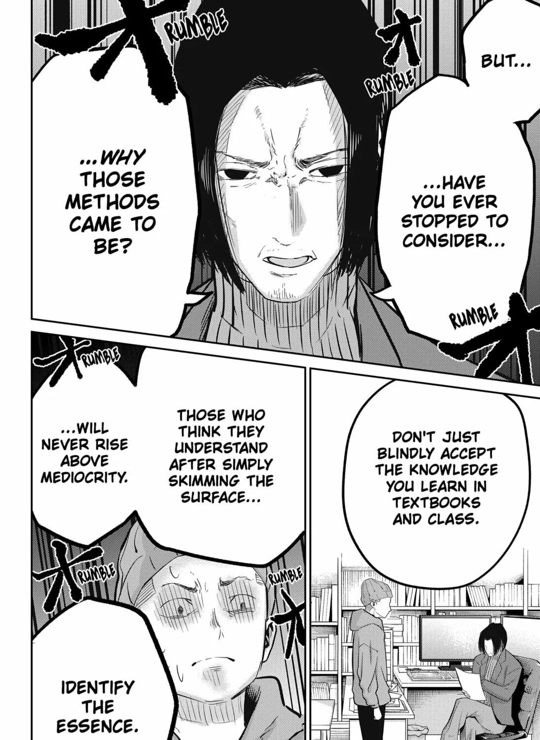 Kunigei: Okuni University Art Department Film Program Chapter 9 page 11 - 