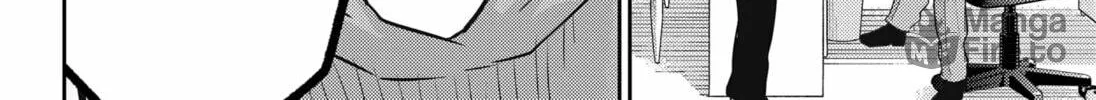 Kunigei: Okuni University Art Department Film Program Chapter 9 page 12 - 