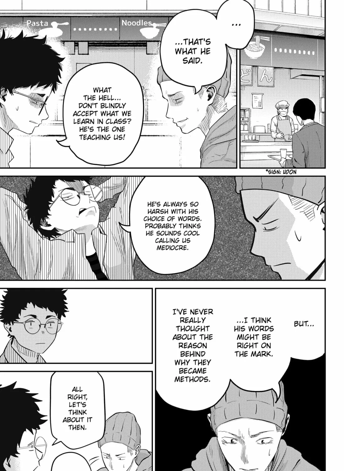 Kunigei: Okuni University Art Department Film Program Chapter 9 page 13 - 