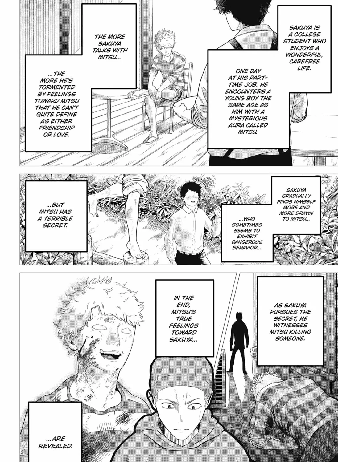 Kunigei: Okuni University Art Department Film Program Chapter 9 page 15 - 