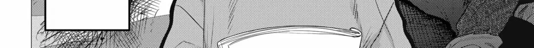 Kunigei: Okuni University Art Department Film Program Chapter 9 page 16 - 