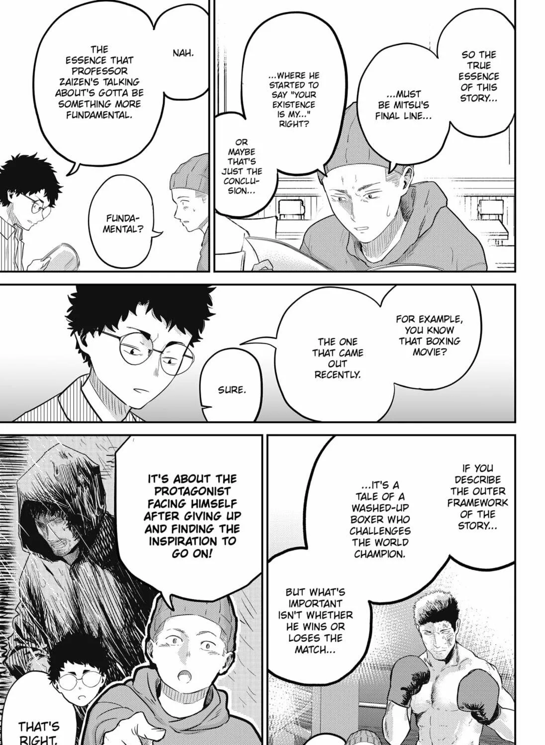 Kunigei: Okuni University Art Department Film Program Chapter 9 page 17 - 