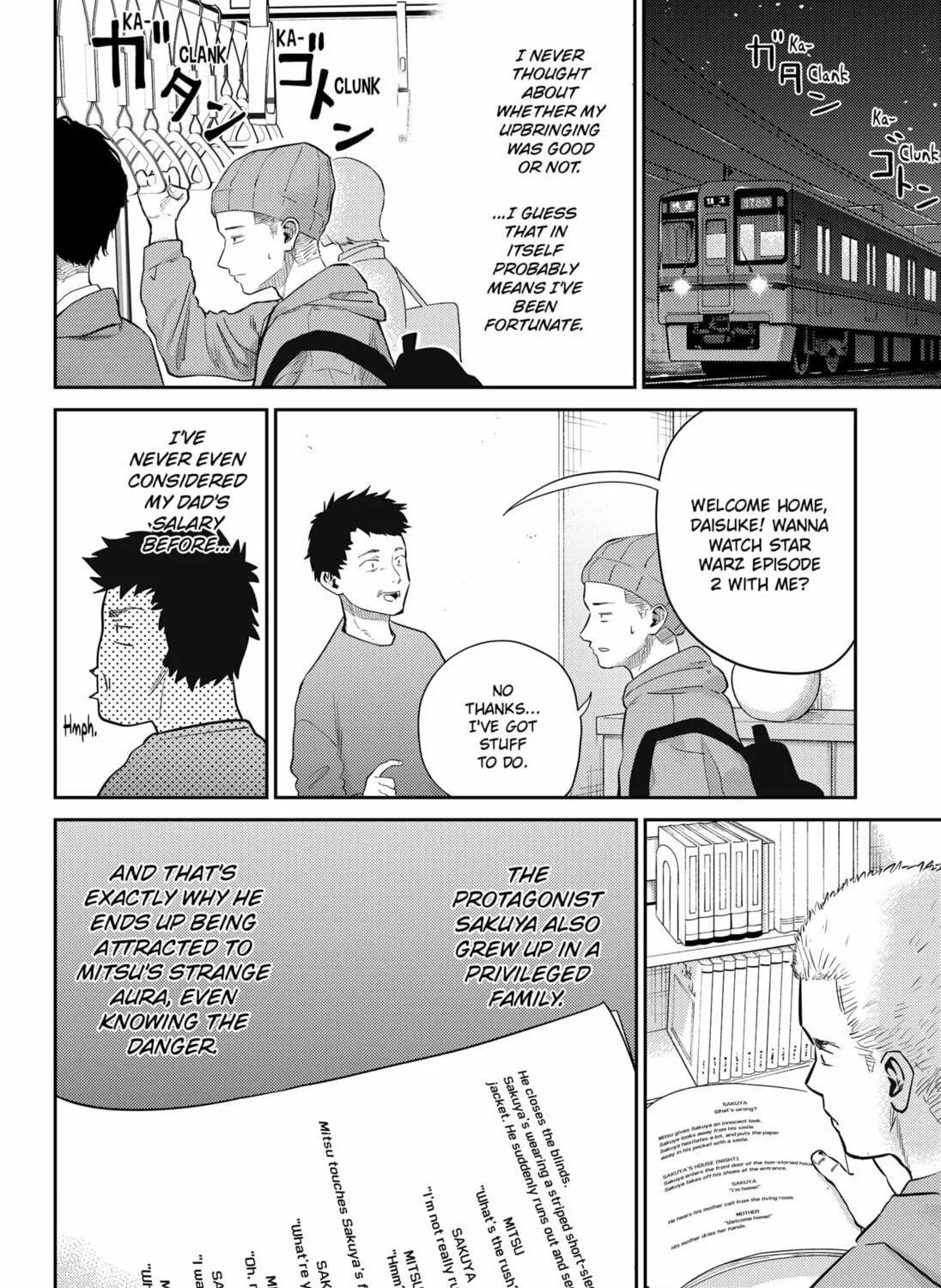 Kunigei: Okuni University Art Department Film Program Chapter 9 page 23 - 