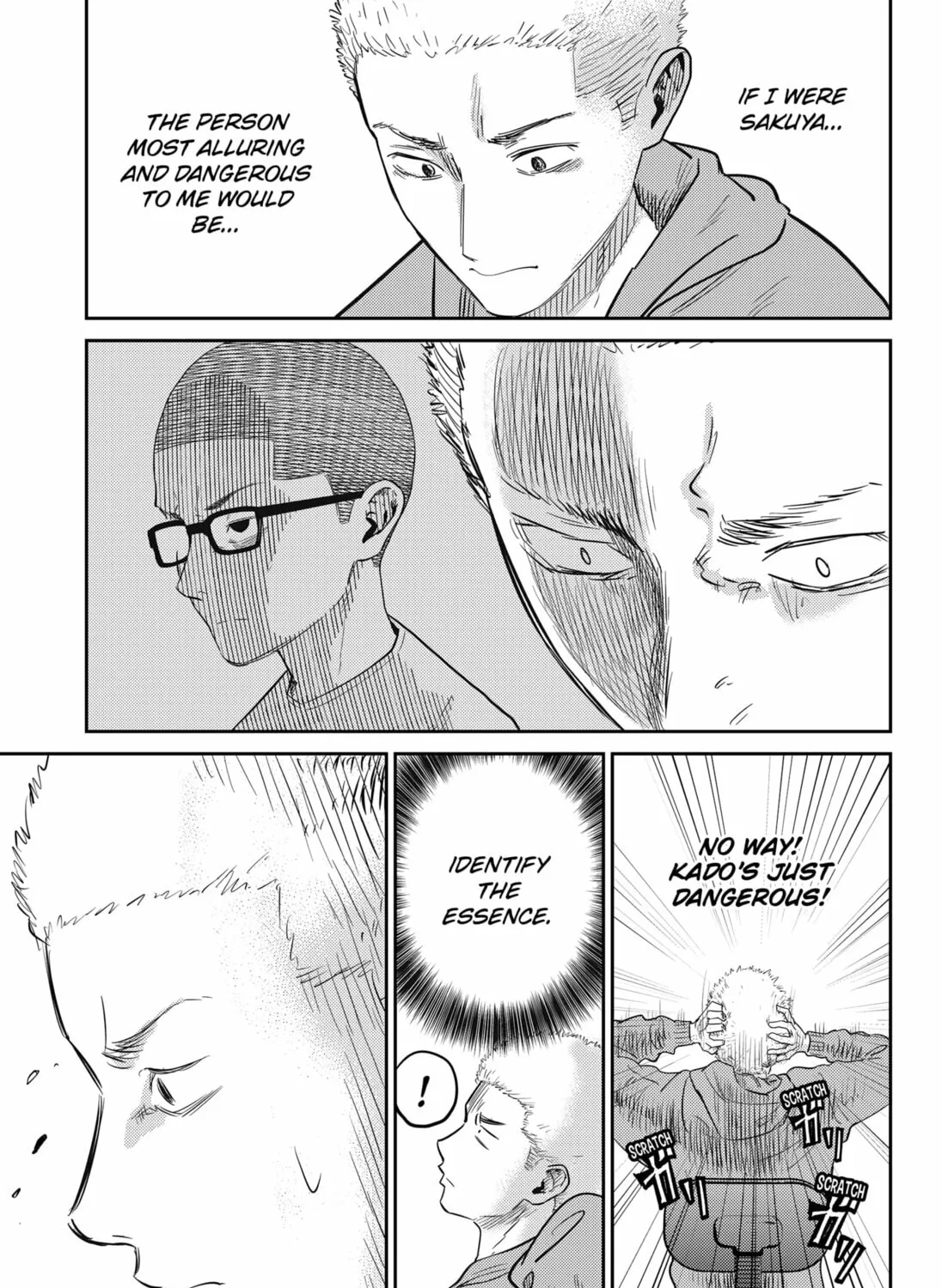 Kunigei: Okuni University Art Department Film Program Chapter 9 page 25 - 