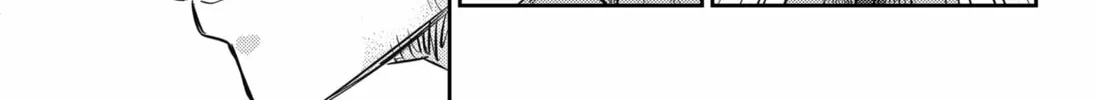 Kunigei: Okuni University Art Department Film Program Chapter 9 page 26 - 
