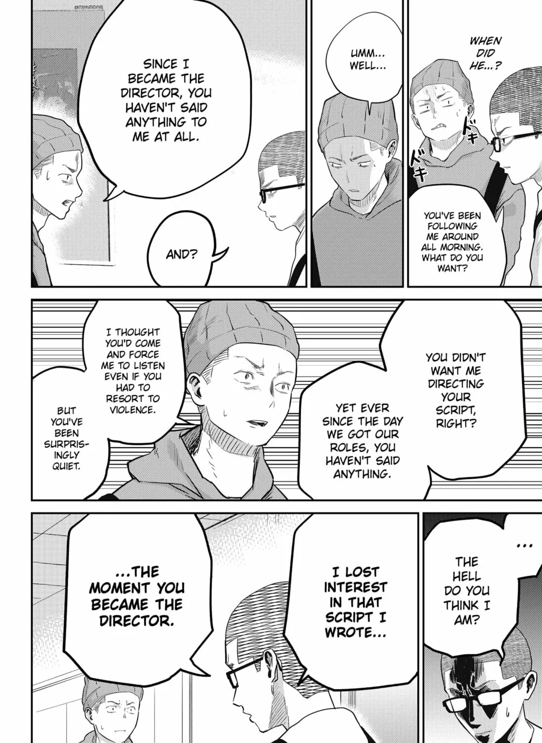 Kunigei: Okuni University Art Department Film Program Chapter 9 page 31 - 