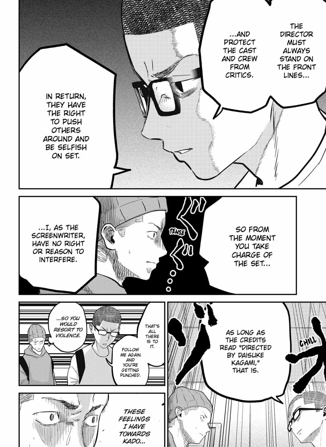 Kunigei: Okuni University Art Department Film Program Chapter 9 page 35 - 