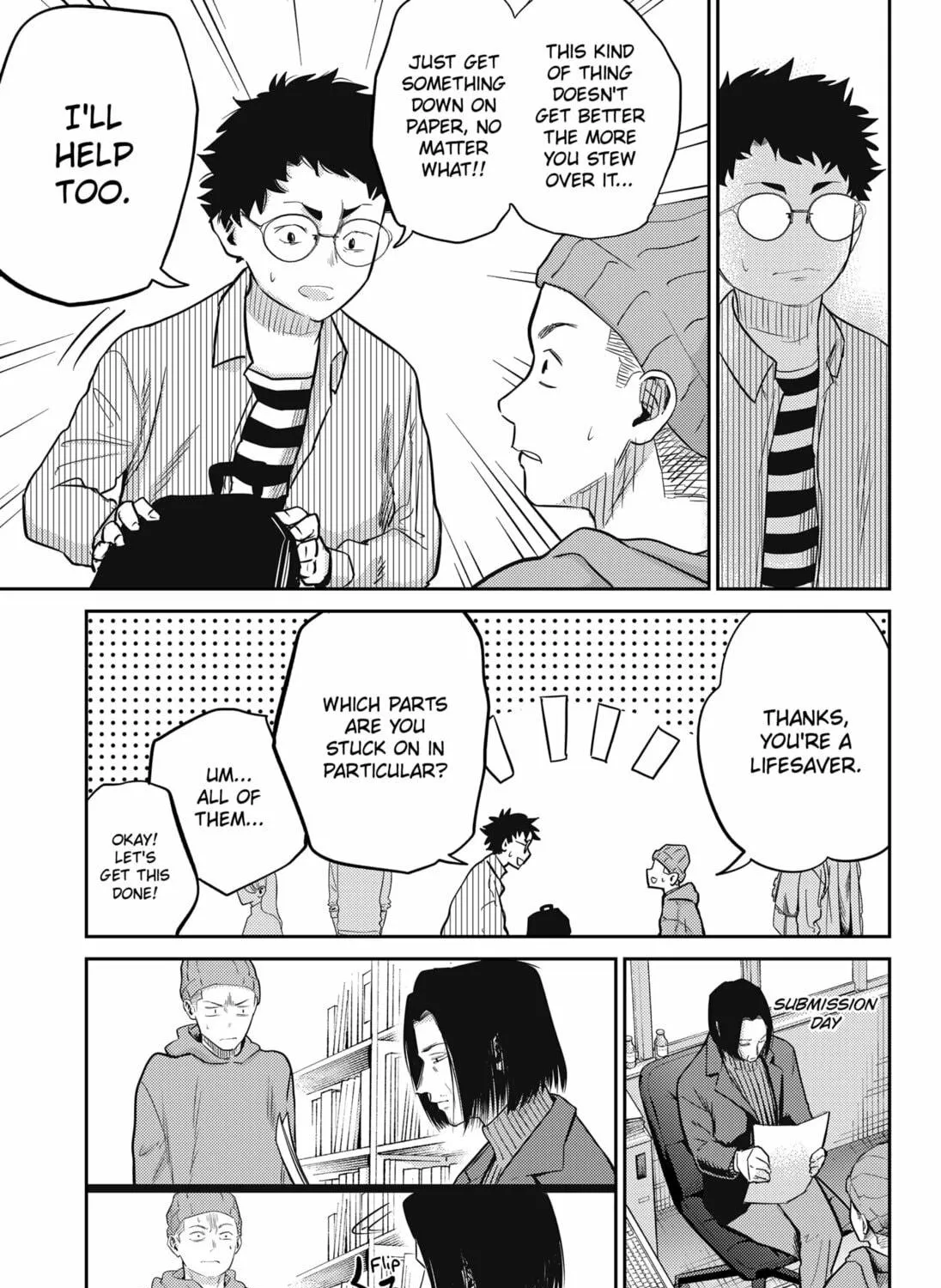 Kunigei: Okuni University Art Department Film Program Chapter 9 page 5 - 