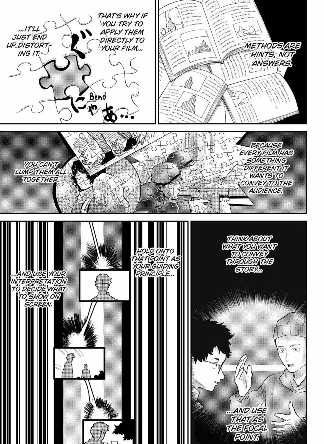 Kunigei: Okuni University Art Department Film Program Chapter 9 page 41 - 