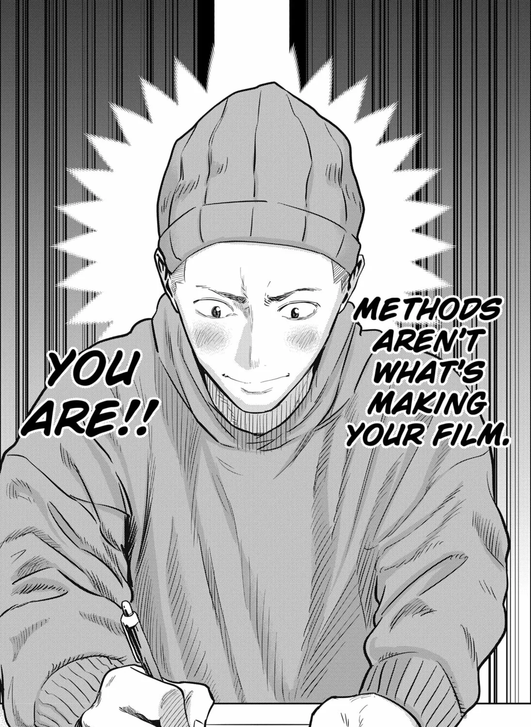 Kunigei: Okuni University Art Department Film Program Chapter 9 page 43 - 