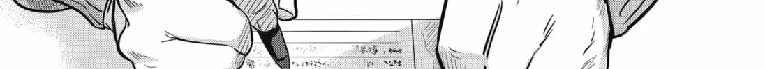Kunigei: Okuni University Art Department Film Program Chapter 9 page 44 - 